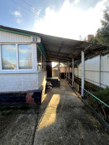 Продам будинок м. Зміїв, Харківська обл.