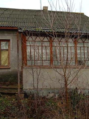 Продається Будинок Крижопіль