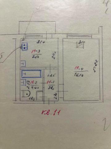 Продам 1-км. квартиру в м. Баштанка