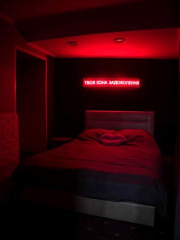 Gorodotska Central Studio 2