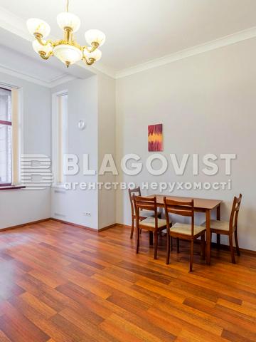 Банкова вул., 3