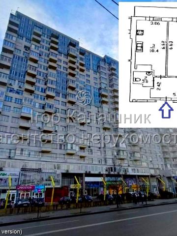 Данила Щербаківського вул. (Щербакова), 52