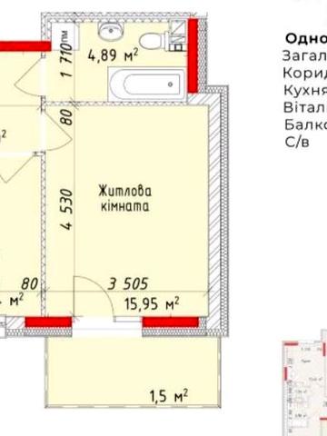 Під Голоском вул., 16