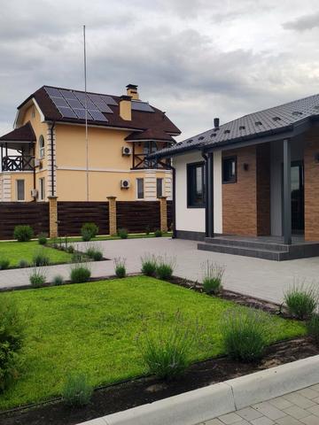 Центральна