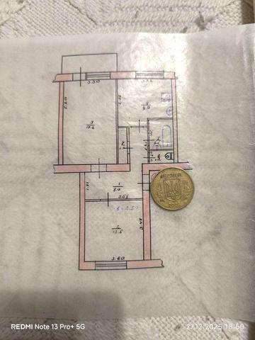 Продам  квартиру