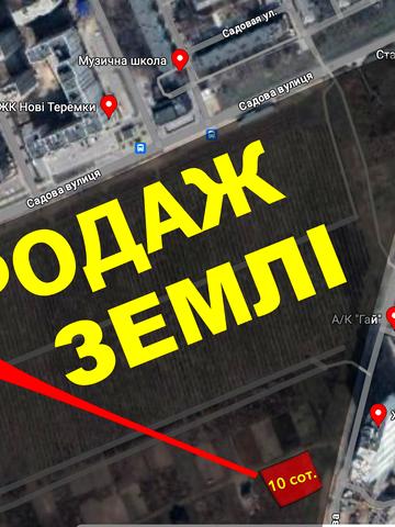 Новосілки, Фастівський, Київська область 93000 USD