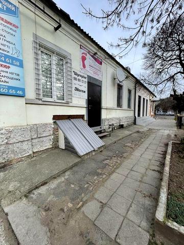 Продам часть дома