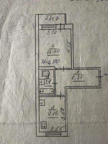 Продаю однокімнатну квартиру