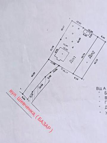 Будинок приватний