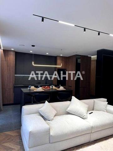 Продаж елітної квартири по вул. Пекарська в ЖК Бейкер Стріт ЖК Бейкер Стріт Шерлок Холмс