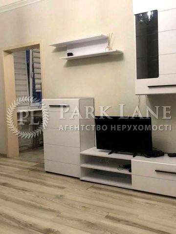 Центр Круглоуніверситетська 2\1 Продаж 2к квартири Історичний центр