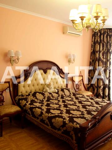 улица Посмитного, 22, Фонтан, Киевский, Одесса, Одесская 165000 USD