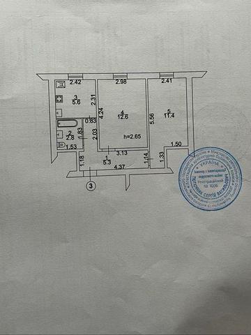 2к квартира з індивідуальним опаленням