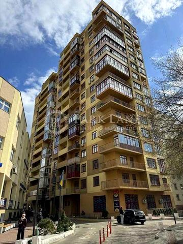 Хіт Ціна 1-к Квартира Євгена Коновальця 36е Печерськ!