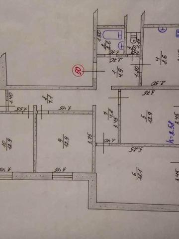 Продам Квартиру 4 кімнатну