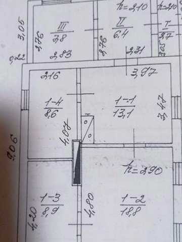 Продам будинок с.Гаркушинці