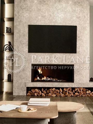 Онищенка, 29