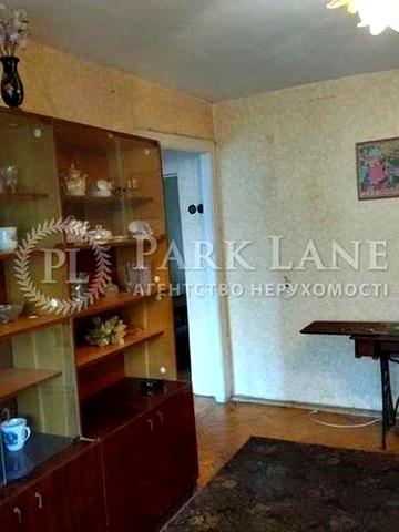 3кімн. бульвар Лесі Українки 10. Центр. ТРЦ Парус.