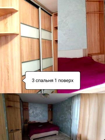 Будинок 25 кл.від Івано-франківська