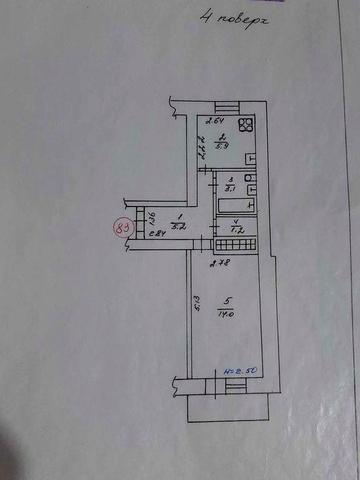 Продаж 1-кімнатної квартири