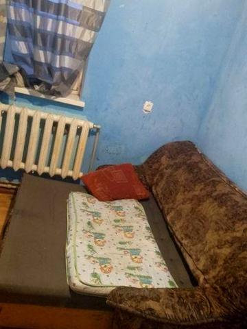 Сдам часть дома Авангард  2ком