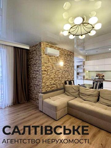 ЕЛ-2943 Продам 3К квартиру 70м² в новострое ЖК Салтовский на Салтовке