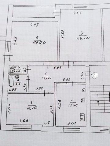 Продам велику квартиру для втілення Ваших мрій
