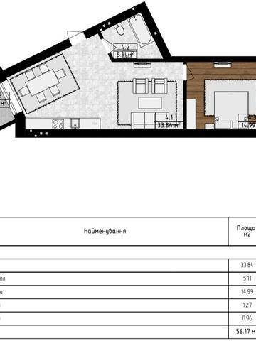 Продаж квартири в новобудові 58 м.кв. ЖК RIVERSIDE KHUST