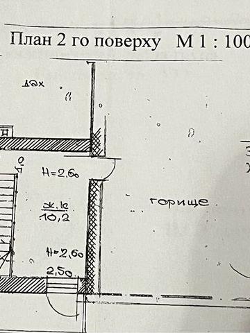 Продам 4-х кімнатну квартиру (частина будинку)