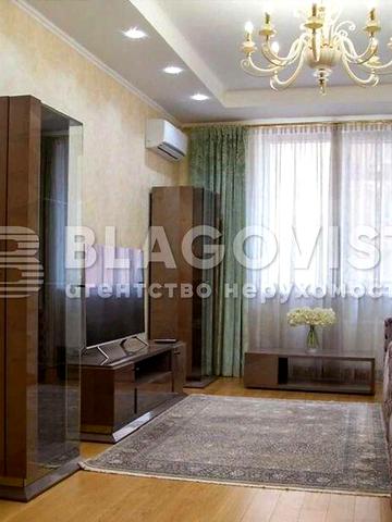 Продаж 3-к унікальної квартири 105м.кв. Печерськ пров.Лабораторний, 6