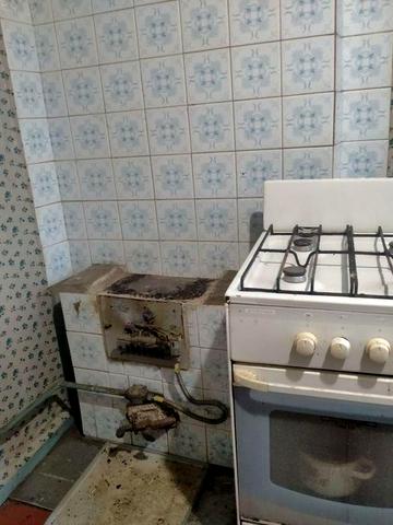 Двохкімнатна квартира