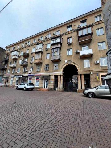 Центр‼️1-2к 50 кв.м. Сталинка‼️ Преображенская‼️ Торг‼️ ЖК Центр/Преображенская/Успенская/Дерибасовская/Привоз/Малая Арнаутская/Большая Арнаутская/Греческая/Бунина/Кирпич/Газ/