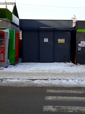 Раменська, 20