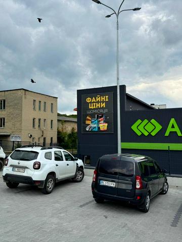 Івана Мазепи вул., 14