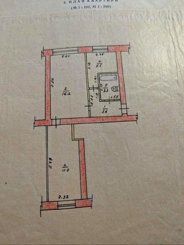 Продам двокімнатну квартиру в місті Борзна