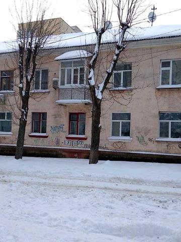 Продам 3 -х квартиру в центрі міста  під бізнес.