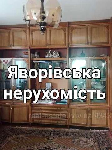 Здається в оренду будинок в м. Яворів.