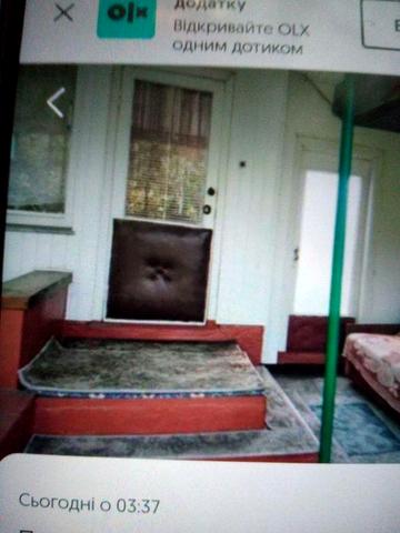 Сдам частину будинку Славута центр.