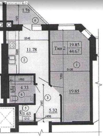Квартира 44м2 Святопетрівське 7км до Києва. Можно жити ЖК Петрівський оновленний