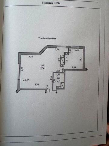 Продам 2-кімнатну квартиру ЖК Житловий комплекс «Маріїнський»