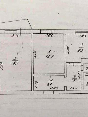 Продам квартиру ПЗР
