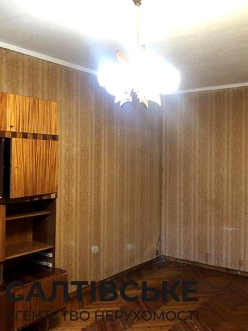 ИК-2818 Продам 2К квартиру на Салтовке Студенческая 520 м/р