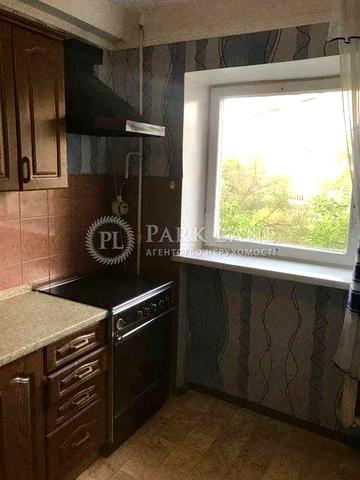 Продаж 2к кв з ремонтом Микільсько-Ботанічна Паньківська Тарасівська