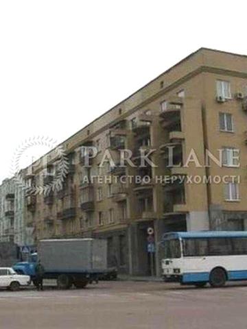 3 кім квартира , Гончара Олеся, 79 Історичний Центр М Університет