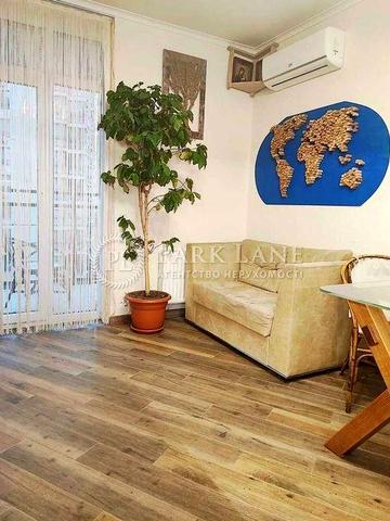 Продаж 1-к Квартири з ремонтом Петрицького 19, ЖК Відпочинок 50м2 ЖК Відпочинок