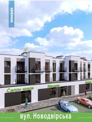 Продам 1-кімнатну квартру в новобудові з автономним газовим опаленням ЖК Друзі