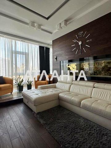 Перлинна вул., 3