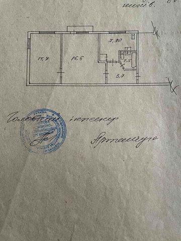 2 к квартира метро Дарница 10 минут пешком