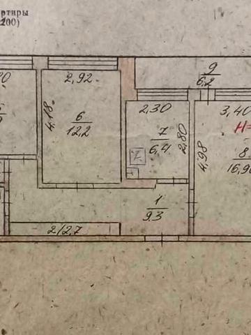 Продається 3-х кімнатна квартира ЖК ОСББ Європейська 40