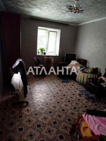 2 комн. в 20 минутах от города